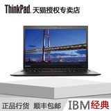 Thinkpad IBM X1 Carbon 20BT-A06CCD  轻薄商务 128固态 笔记本