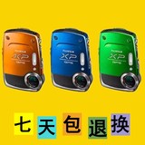 儿童相机 潜水 Fujifilm/富士 FinePix XP50/XP20 防水数码相机