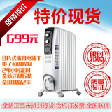 正品行货带票Delonghi/德龙 TRD40820T电热油汀 取暖器  定时恒温