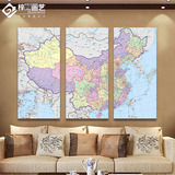 中国地图装饰画办公室挂画超大三联无框画客厅书房背景墙画中文版