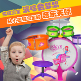 架子鼓爵士鼓仿真大号练习打击音乐器3岁益智玩具儿童礼物