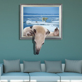家居饰品客厅3D墙壁贴画个性北极熊幼儿园墙贴画恐龙狮子3d立体画