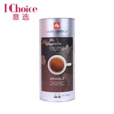 【6月到期】ILLY 意利浓缩咖啡粉深度烘焙巧克力香味125g 2罐
