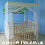 胎婴儿床宝宝床加宽实木双人床童床多功能摇篮床无油漆送蚊帐双胞