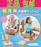cogit日本原单儿童增高餐椅坐垫宝宝皮质便携式卡通坐垫 包邮