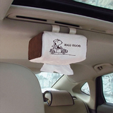 巾盒车用纸巾盒车内创意天窗式纸巾盒车载挂式抽纸盒卡通 汽车纸