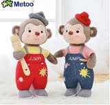 咪兔 森宝猴公仔 可爱毛绒玩具玩偶 生肖猴布娃娃 创意生日礼物