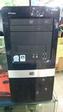 HP/惠普 原装 双核E6600 品牌二手办公台式电脑整机主机