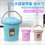 美翔加厚大号创意水桶塑料家用储水桶欧式带盖提水桶加厚小方形桶