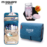M Square多功能旅行化妆包大容量便携防水洗漱包男女出差旅游必备
