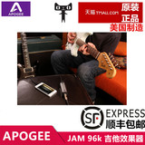 美国进口Apogee JAM 96K电声乐器音频接口 吉他效果器 苹果录音