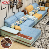 几度 布艺沙发现代简约大小户型客厅家具组合 可拆洗转角皮布沙发