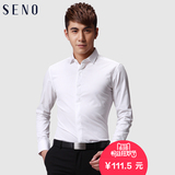 Seno马克秋季白色商务男士长袖衬衫修身韩版青年职业工装免烫衬衣
