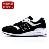 New Balance/新百伦男鞋运动鞋正品NB997女鞋复古跑步鞋冬季574