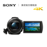 现货Sony/索尼 FDR-AX40 高清数码摄像机/DV 5轴防抖 4K视频