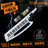现货Roland 罗兰战斧 AX-Synth 肩挎式键盘 电子合成器 肩背 49键