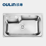 oulin欧琳水槽单槽双槽 不锈钢水池套餐厨房洗碗池加厚拉丝73450