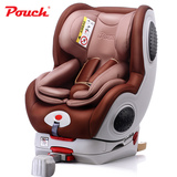 pouch儿童安全座椅  0-4岁德国品质双向安装汽车用座椅  3C认证