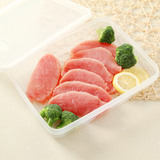 日本进口厨房塑料密封保鲜盒长方形冰箱虾肉收纳盒微波炉保鲜饭盒