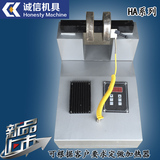 轴承加热器HA-1-2-3-4-5-6系列电磁感应，微电脑控制轴承加热器