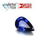 孚乐泰1.61克拉梨形BLUE蓝宝石天然无烧斯里兰卡裸石定制GRS证