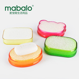麦宝隆家用加固透明带海绵皂盒大长方形香皂盒肥皂盒皂碟MBL-0235