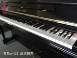 韩国原装进口英昌U-121近代钢琴媲美与日本雅马哈可以钢琴