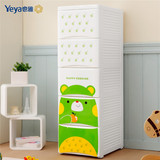 Yeya也雅抽屉式收纳柜窄婴儿童宝宝衣柜卡通塑料整理箱多层储物柜