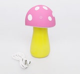 韩国蘑菇灯带呼吸usb小夜灯迷你大容量便携式小型桌面加湿器