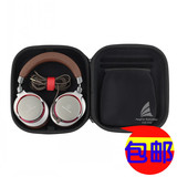 丰帆铁三角MSR7 M50X WS55X耳机包 创新Live2 B&O H6耳机收纳盒
