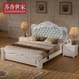 全实木床榆木床双人床1.8米欧式床气压高箱储物床白色开放漆婚床