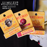 美国Burts Bees小蜜蜂 护唇润唇膏4.25g 滋润淡化唇纹 多种可选