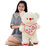 Teddy Bear/泰迪熊毛绒玩具熊熊生日礼物2岁女生毛绒布艺类玩具