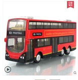 一德良友合金双层小巴士声光回力开门儿童公交车公共汽车玩具