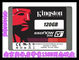 全新 SV300S37A/120G 高速SSD 固态硬盘 台式机 笔记本 通用