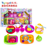Toyroyal日本皇室玩具 切切乐组合 儿童女孩仿真厨房过家家套装