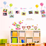 温馨卧室墙贴卡通气球相框贴画儿童房客厅沙发背景墙装饰墙纸贴画