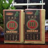 内蒙古砖茶熬奶茶用赵李桥川字砖茶380g青砖茶，2块包邮1块不包