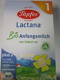 德国直邮topfer bio 特福芬奶粉一段 1段 婴儿牛奶粉0-6个月 600g
