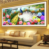 十字绣新款客厅 花开富贵孔雀十字绣牡丹图 大幅2米印花满绣花卉