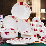 景德镇骨瓷餐具套装28/56头中式碗碟家用 欧式陶瓷器碗盘结婚碗筷