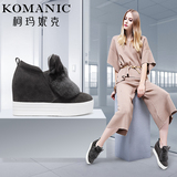 柯玛妮克Komanic正品旗舰店2015冬季新款女鞋磨砂皮内增高短靴子