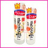 【日本代购】SANA豆乳化妆水乳液化妆品护肤套装补水保湿水乳套装
