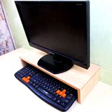 屏台式液晶电脑显示器底座办公桌面增高托架子桌上置物架打印机架