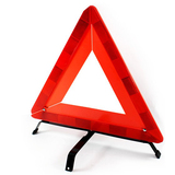 汽车三角警示牌三脚架车用故障 停车反光安全警示牌标志路障牌