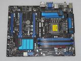 MSI/微星 Z77A-GD55 1155主板 PCIE 3.0 支持E3 I7 I5超B75 H77