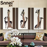 Snnei 欧式皮画 卧室挂画装饰画 客厅无框画浮雕画 玄关艺术画