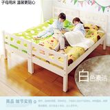 实木高低床双层床儿童床松木成人上下床 子母床 双人床实木上下床