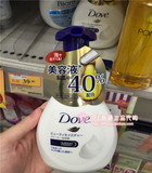 香港代购日本DOVE多芬洗面奶润泽柔嫩洁面泡沫洗面奶150ml保湿
