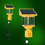 太阳能充电户外农业农用果园杀虫灯物理电击式农场茶园养殖灭虫灯